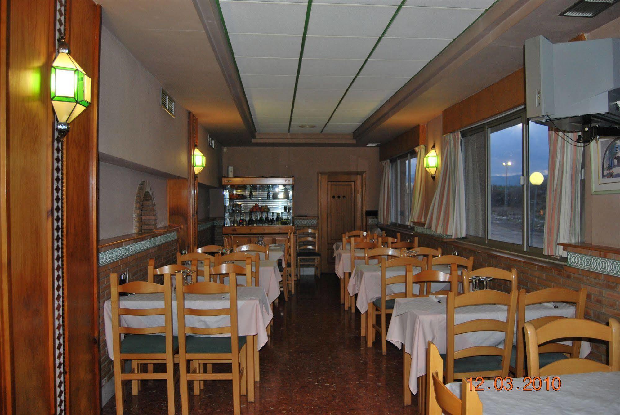 Hotel Vista Nevada Darro Eksteriør bilde